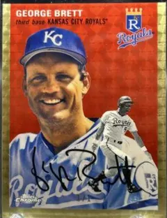 George Brett [Superfractor] #457 2023 Topps Chrome Platinum Anniversary Baseball