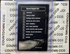 Hyperoute Navigation Chart Ccg Jedi Pack Star Wars