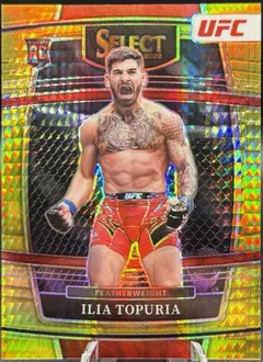 Ilia Topuria [Lucky Envelopes] #23 2022 Panini Select Ufc Ufc