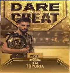 Ilia Topuria [SuperFractor] #DBG-6 2025 Topps Chrome Ufc Dare To Be Great Ufc