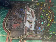 Jabari Smith Jr. [Green Disco] #291 2022 Panini Select Basketball