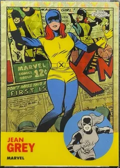 Jean Grey [SuperFractor] #TP-1 2025 Topps Chrome Patrimony Marvel