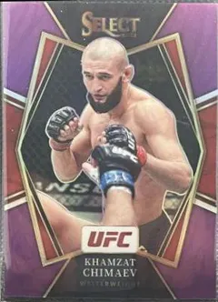Khamzat Chimaev #135 2022 Panini Select Ufc Ufc