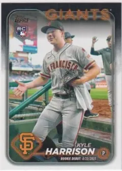Kyle Harrison [Golden Mirror Image Variation] #US83 2024 Topps Update Baseball