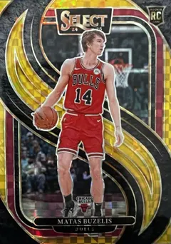 Matas Buzelis [Gold Prizm] #166 2024 Panini Select Basketball