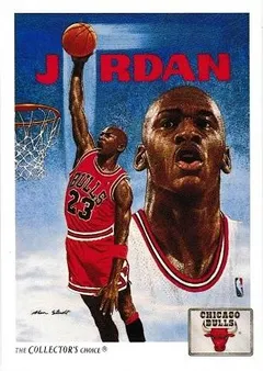 Michael Jordan #75 1991 Upper Deck Basketball
