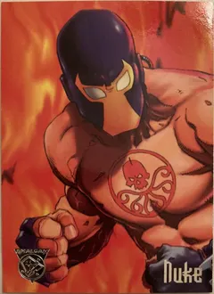 Nuke #75 1996 Fleer Amalgam Marvel