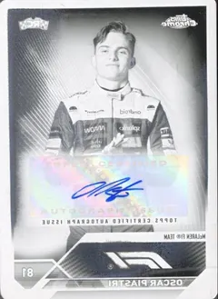 Oscar Piastri [Prinitng Plate] #CAC-OP 2023 Topps Chrome Formula 1 Autograph Racing