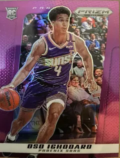 Oso Ighodaro [Purple] #200 2024 Panini Prizm Deca Basketball