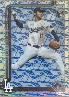 Roki Sasaki [Beach Umbrella] #558 2025 Topps Series 2 Baseball