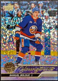 Samuel Bolduc [Rainbow Speckled] #209 2023 Upper Deck Hockey