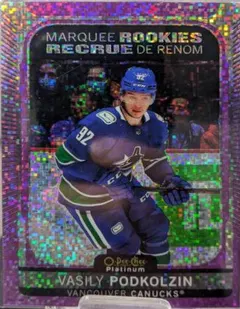 Vasily Podkolzin [Violet Pixels] #297 2021 O Pee Chee Platinum Hockey