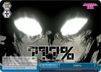 100pct RRR (Mob Psycho 100)