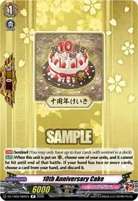10th Anniversary Cake (DZ-TB02: Touken Ranbu Online)