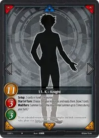 11 K Knight (Starter Deck: Summon the Fell Dragons!)