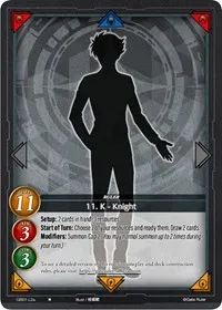 11 K Knight A (Dawn of the Multiverse Alliance)