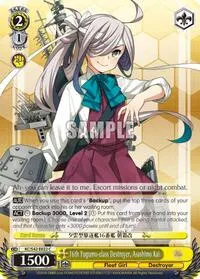 16th Yugumo class Destroyer Asashimo Kai (KanColle: Arrival! Reinforcement Fleets from Europe!)