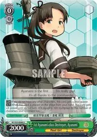 1st Ayanami class Destroyer Ayanami (KanColle)