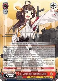 1st Kongo class Battleship Kongo (KanColle)