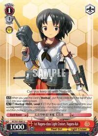 1st Nagara class Light Cruiser Nagara Kai (KanColle, 2nd Fleet)