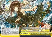 1st Task Force heading out (KanColle: Arrival! Reinforcement Fleets from Europe!)
