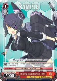 1st Tenryu class Light Cruiser Tenryu (KanColle)