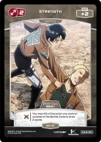 2 Strength S31 AT (Attack on Titan)