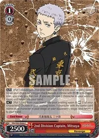 2nd Division Captain Mitsuya (Tokyo Revengers)