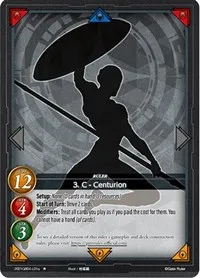 3 C Centurion A (Become the Hero!) — Gate Ruler Card Value