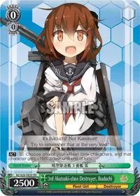 3rd Akatsuki class Destroyer Ikaduchi (KanColle)
