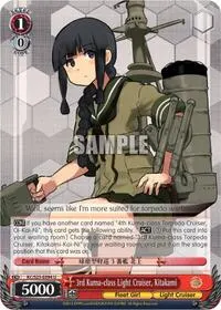 3rd Kuma class Light Cruiser Kitakami (KanColle)