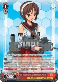 3rd Nagara class Light Cruiser Natori (KanColle)