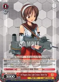 3rd Nagara class Light Cruiser Natori Kai (KanColle, 2nd Fleet)