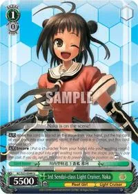 3rd Sendai class Light Cruiser Naka (KanColle) — Weiss Schwarz Card Value