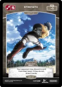 5 Strength U94 AT (Attack on Titan)