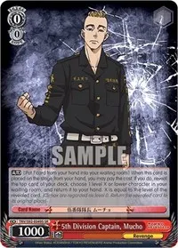 5th Division Captain Mucho SR (Tokyo Revengers)