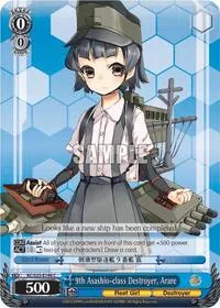 9th Asashio class Destroyer Arare (KanColle)