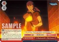 A Blacksmiths Obstinance (Is it Wrong to Try to Pick Up Girls in a Dungeon?)