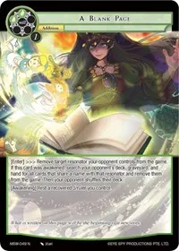 A Blank Page (The Magic Stone War - Zero)