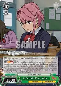 A Certain Plan Aira (DANDADAN) — Weiss Schwarz Card Value