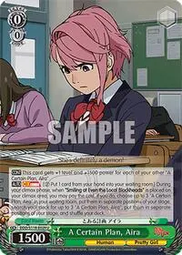 A Certain Plan Aira (DANDADAN)