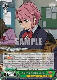 A Certain Plan Aira SR (DANDADAN)