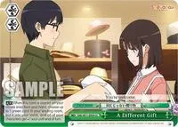 A Different Gift (Saekano How to Raise a Boring Girlfriend. flat)