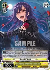A Fleeting Performance Kaoru Seta (BanG Dream! Girls Band Party! 5th Anniversary) — Weiss Schwarz Card Value