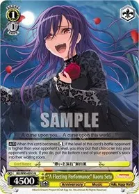A Fleeting Performance Kaoru Seta (BanG Dream! Girls Band Party! 5th Anniversary)