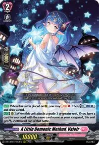 A Little Demonic Method Valefr (DZ-LBT01: Lyrical Monasterio Sparkling Stars!)