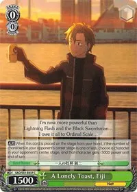 A Lonely Toast Eiji (Sword Art Online The Movie: -Ordinal Scale-)