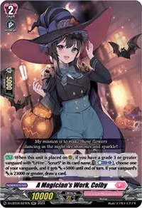 A Magicians Work Colby (D-LBT04: Lyrical Monasterio ~Trick or Trick!~)