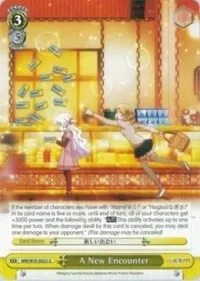 A New Encounter (Puella Magi Madoka Magica the Movie -Rebellion-)