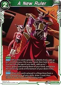 A New Ruler (Supreme Rivalry)